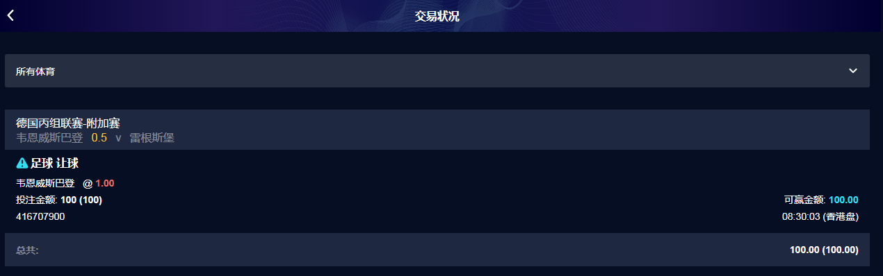 QQ图片20240528203022.png