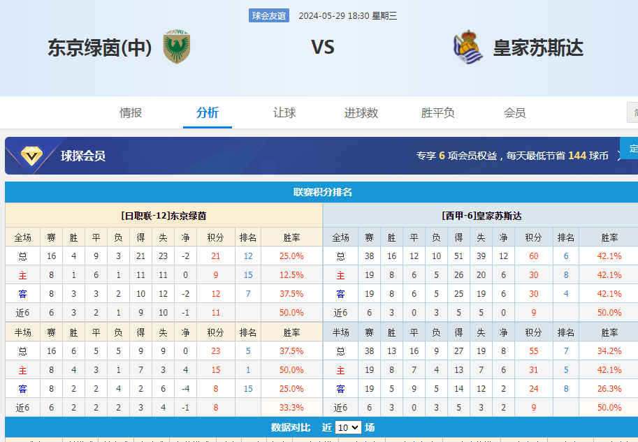 QQ图片20240529122049.png