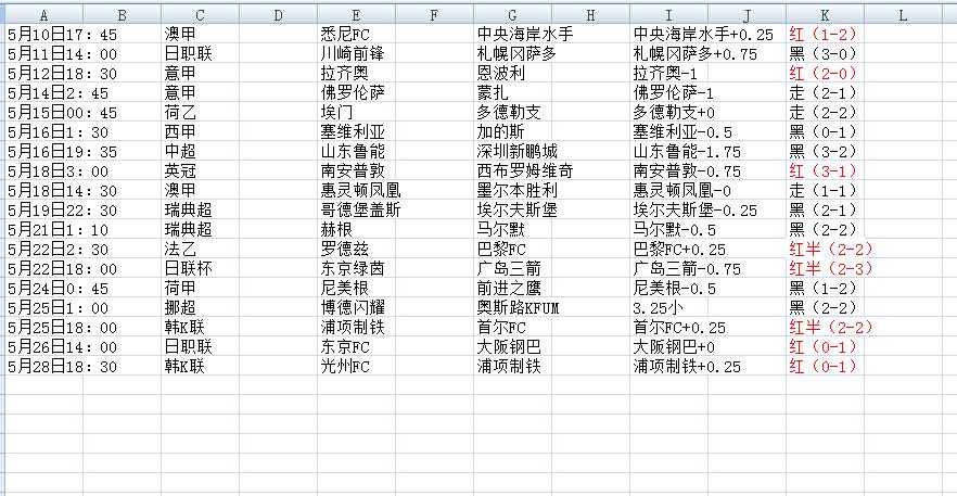 历史.jpg