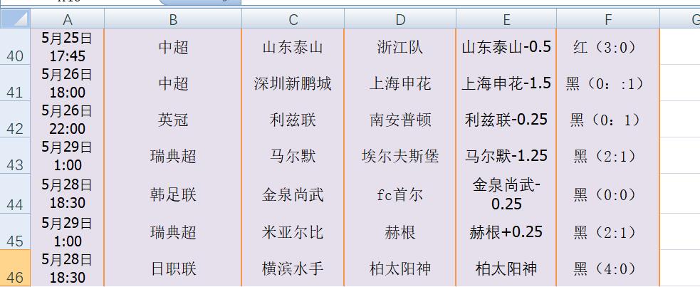 QQ截图20240530101926.jpg