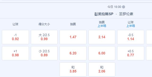 2345截图20240530152735.jpg