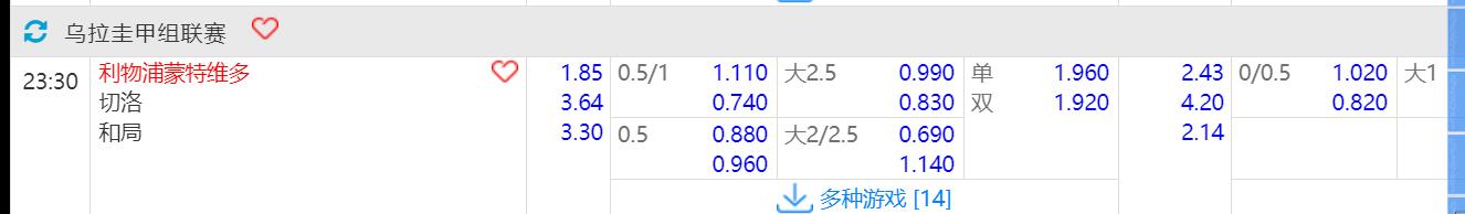 QQ截图20240603153551.jpg