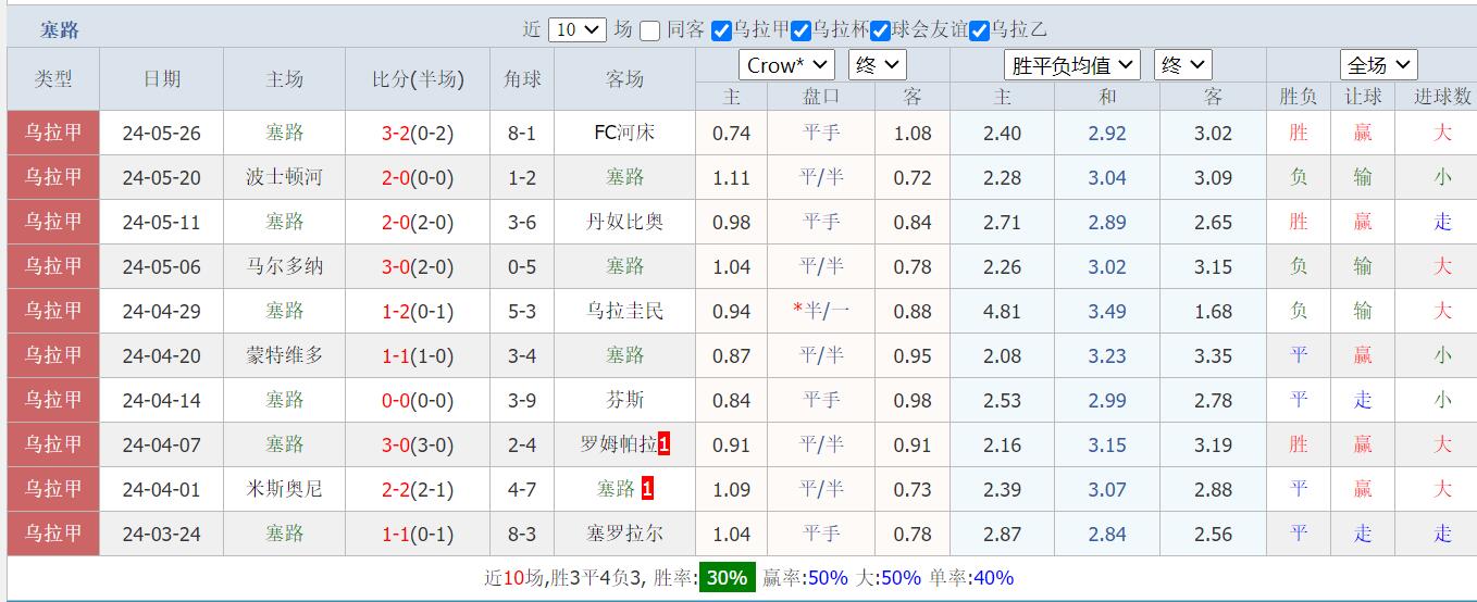 QQ截图20240603153828.jpg