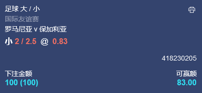 微信截图_20240604050925.png