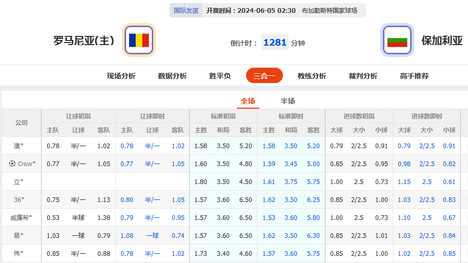微信截图_20240604050941.png
