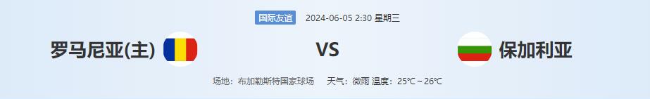 QQ截图20240604144419.jpg
