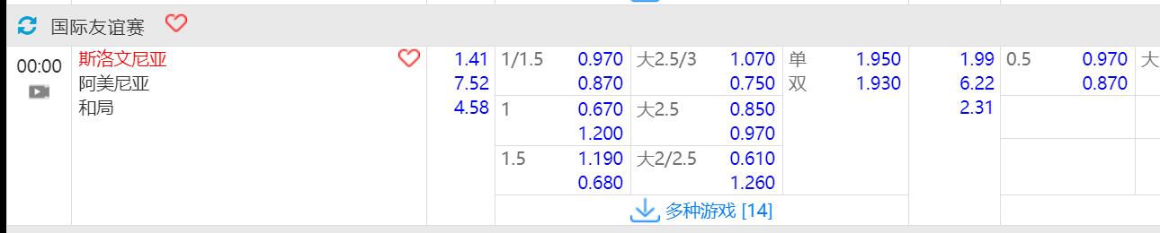 QQ截图20240604164952.jpg