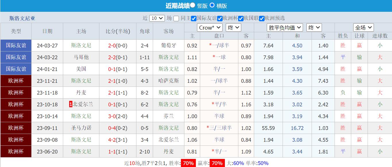 QQ截图20240604165100.jpg