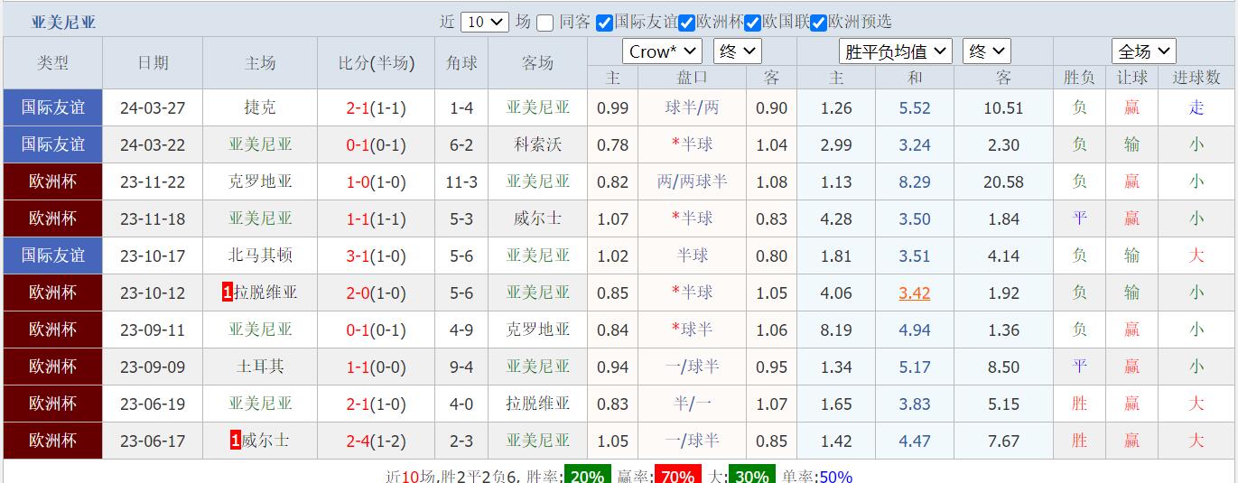 QQ截图20240604165109.jpg