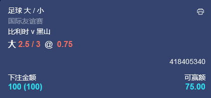 微信截图_20240605051507.png