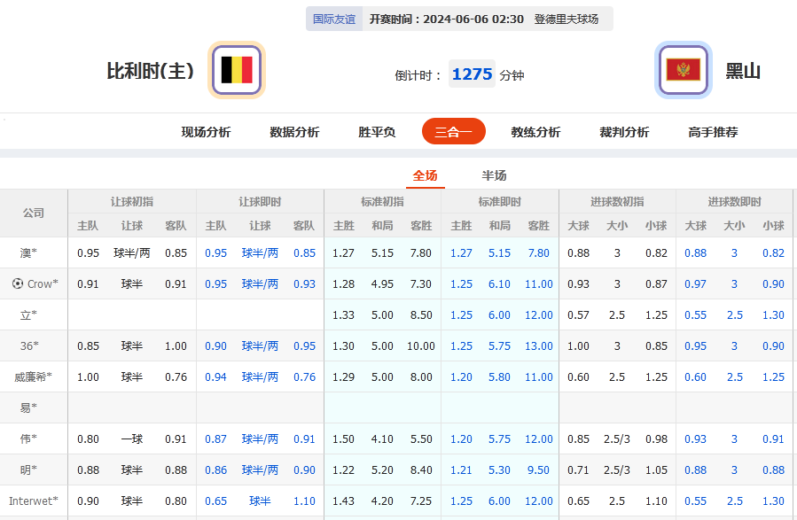 微信截图_20240605051529.png