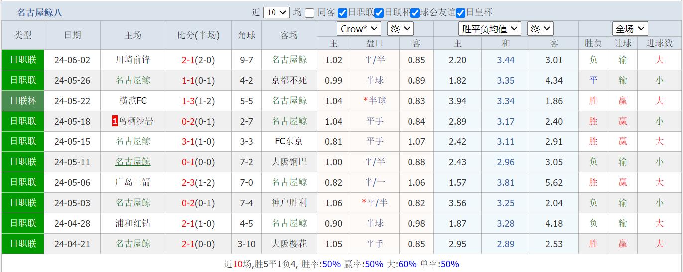 QQ截图20240605142256.jpg