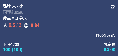 微信截图_20240606054835.png