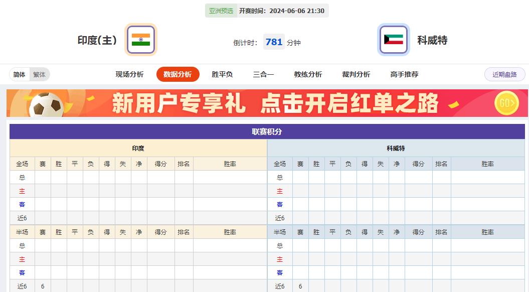 360截图20240606082945948.jpg