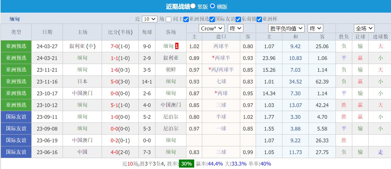 QQ截图20240606095828.jpg