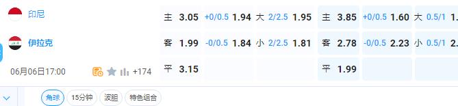 360截图20240606095522614.jpg