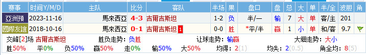 96.jpg