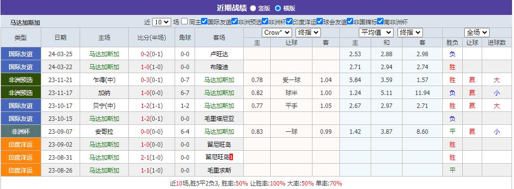 360截图20240607143840358.jpg