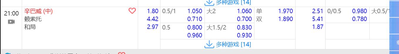 QQ截图20240607154448.jpg