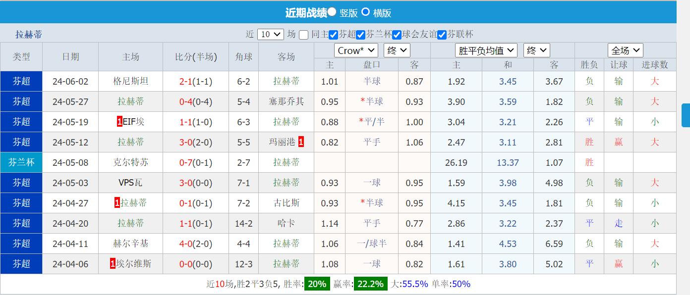 QQ截图20240607160210.jpg