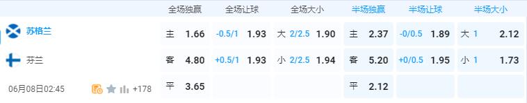 QQ截图20240607182319.jpg
