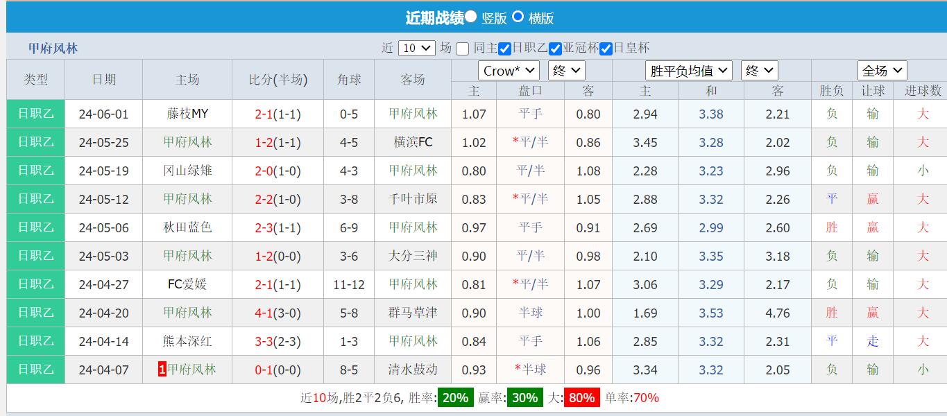 QQ截图20240608130918.jpg