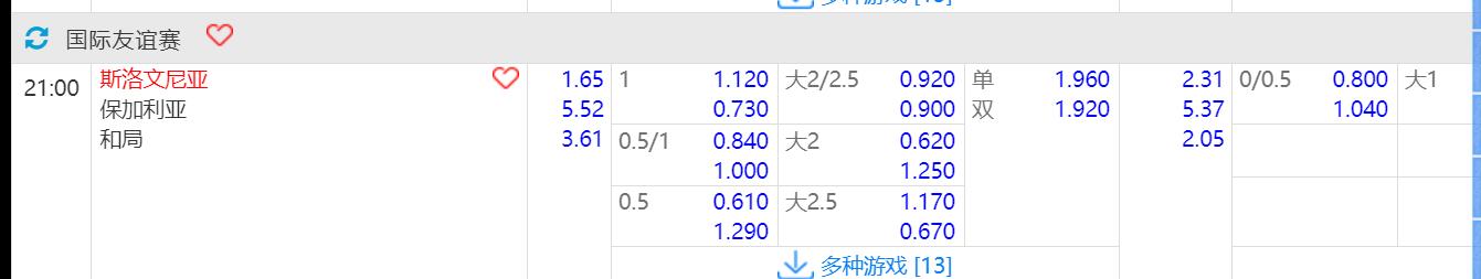 QQ截图20240608132119.jpg