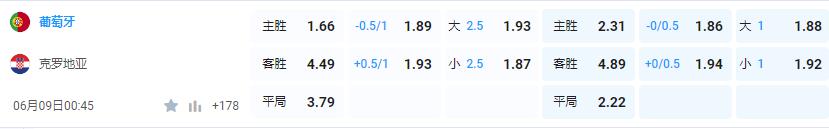QQ截图20240608155200.jpg