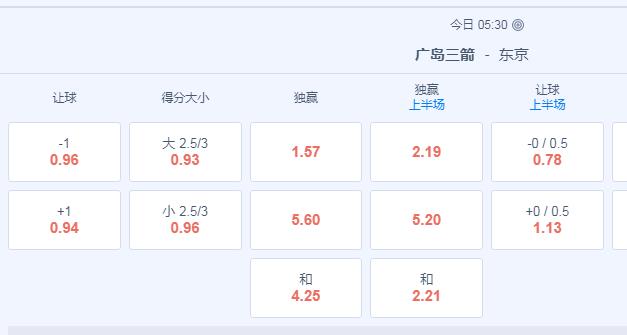2345截图20240609134929.jpg