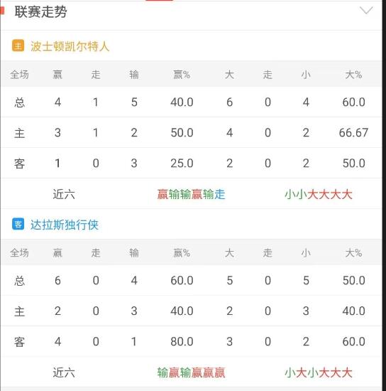 QQ截图20240610075900.jpg