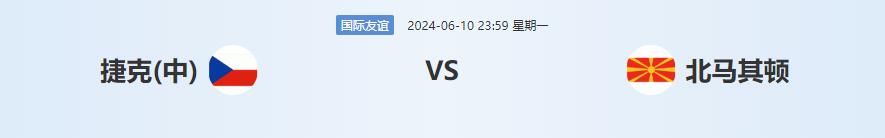 QQ截图20240610133417.jpg