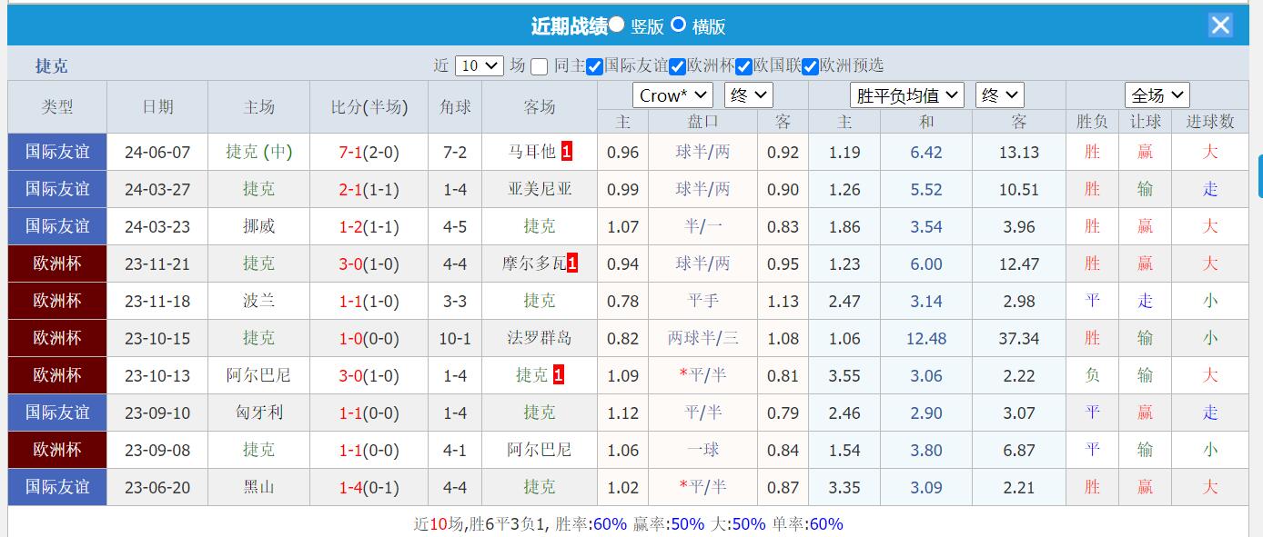 QQ截图20240610172106.jpg