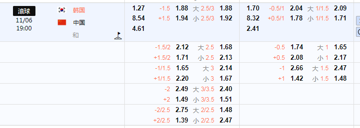 QQ图片20240611160117.png