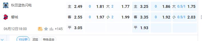 360截图20240612101050022.jpg