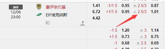 QQ截图20240612124335.jpg