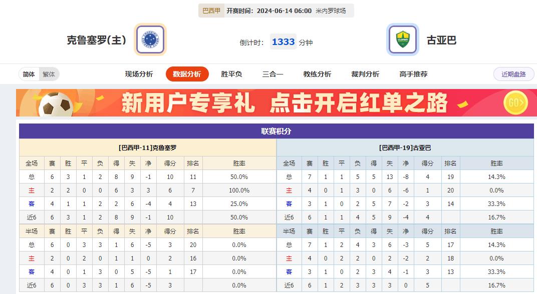 360截图20240613073218556.jpg