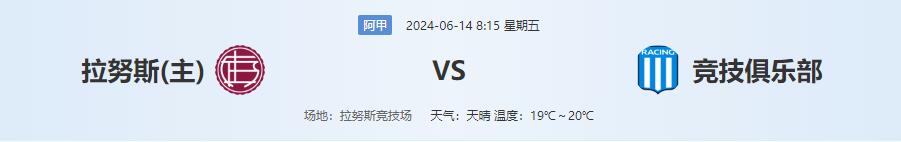 QQ截图20240613131154.jpg
