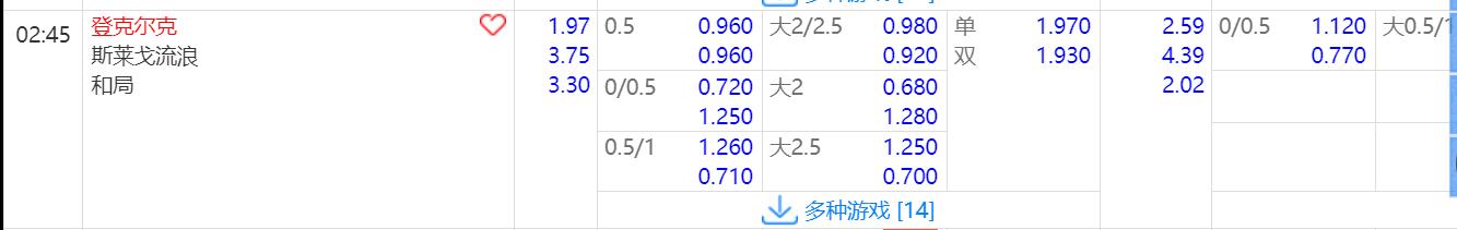 QQ截图20240613150706.jpg