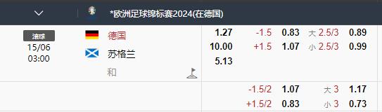 QQ截图20240614135023.jpg