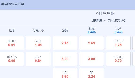 2345截图20240614175514.jpg