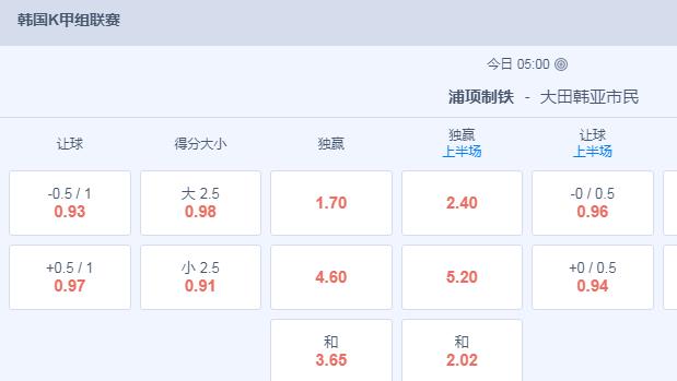 2345截图20240615135621.jpg