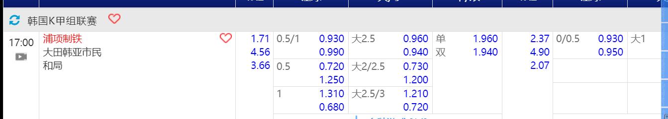 QQ截图20240615152812.jpg