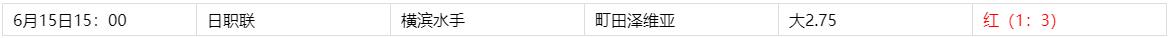 360截图20240616070016111.jpg