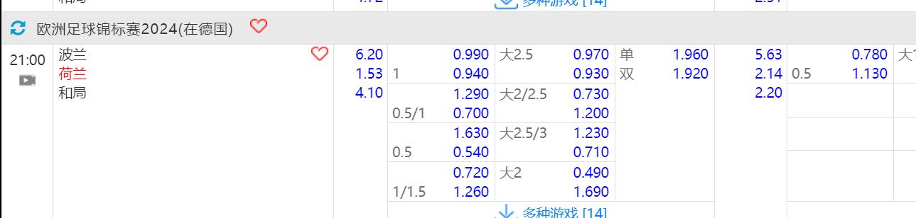 QQ截图20240616141105.jpg