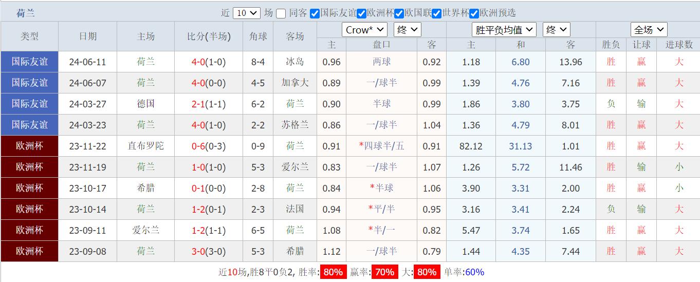 QQ截图20240616141204.jpg