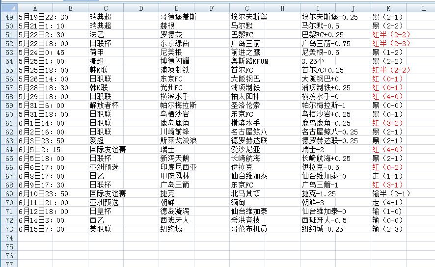 QQ截图20240616174822.jpg