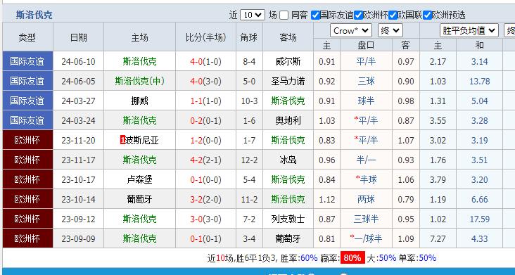 QQ截图20240617145029.jpg