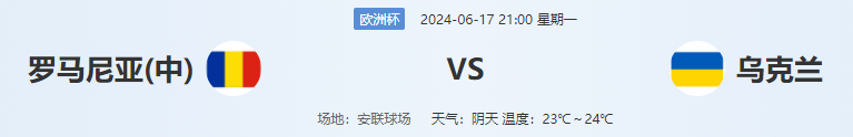 QQ图片20240617165135.png