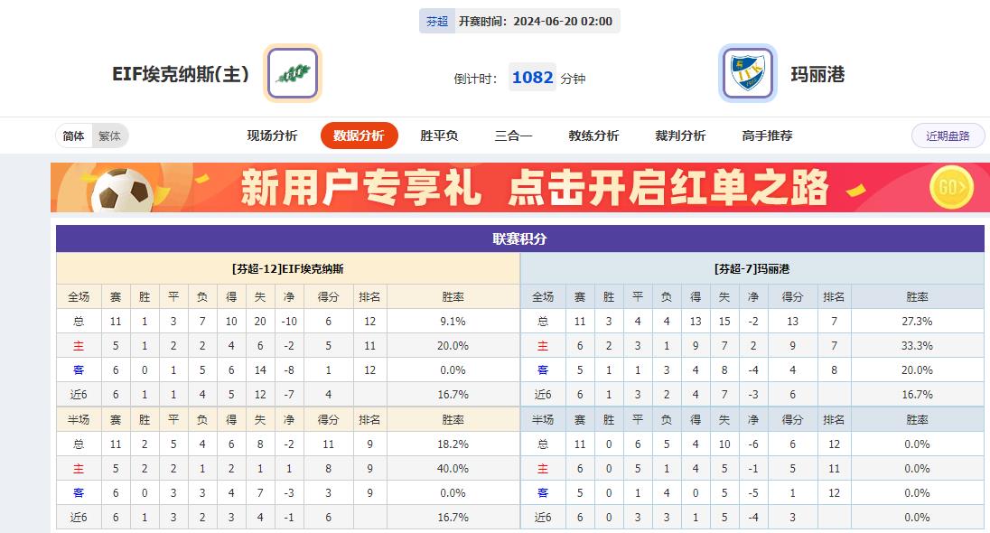 360截图20240619075831573.jpg