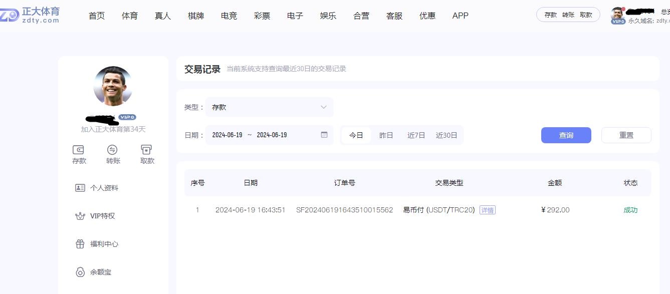 存款.jpg